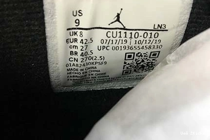 Cat” CU1110- Jordan “Black 5923 4 Air Modern 525 0811